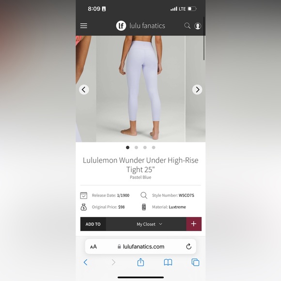 NWOT lululemon Wunder under 25” pastel blue - size 8 - Picture 4 of 4